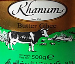 Масло гхи из Индии купить